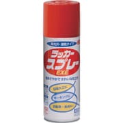 HSW007-400 [ニッペ ラッカースプレーEXE 400ml レッド]