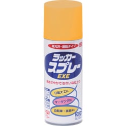 HSW009-300 [ニッペ ラッカースプレーEXE 300ml イエロー]