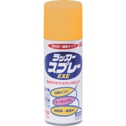 HSW009-300 [ニッペ ラッカースプレーEXE 300ml イエロー]