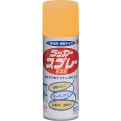 HSW009-400 [ニッペ ラッカースプレーEXE 400ml イエロー]