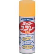 HSW009-400 [ニッペ ラッカースプレーEXE 400ml イエロー]