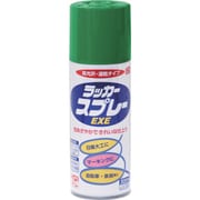 HSW010-300 [ニッペ ラッカースプレーEXE 300ml ライトグリーン]