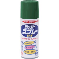 HSW011-300 [ニッペ ラッカースプレーEXE 300ml グリーン]