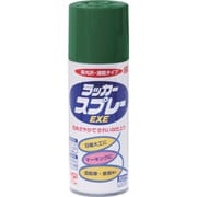 HSW011-300 [ニッペ ラッカースプレーEXE 300ml グリーン]
