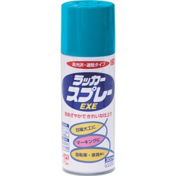 HSW012-300 [ニッペ ラッカースプレーEXE 300ml マリンブルー]