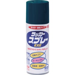 HSW013-300 [ニッペ ラッカースプレーEXE 300ml ブルー]