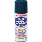 HSW013-300 [ニッペ ラッカースプレーEXE 300ml ブルー]