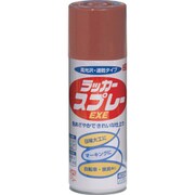HSW014-400 [ニッペ ラッカースプレーEXE 400ml プライマー]