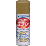 HSW017-400 [ニッペ ラッカースプレーEXE 400ml 金色]