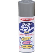 HSW018-300 [ニッペ ラッカースプレーEXE 300ml 銀色]