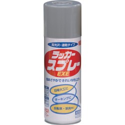 HSW018-400 [ニッペ ラッカースプレーEXE 400ml 銀色]