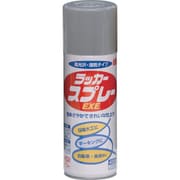 HSW018-400 [ニッペ ラッカースプレーEXE 400ml 銀色]
