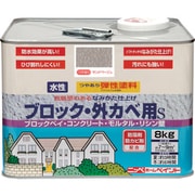 HT108-8 [ニッペ 弾性ブロック・外かべ用S 8kg サンドベージュ]