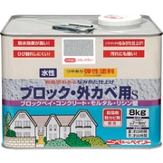 HT109-8 [ニッペ 弾性ブロック・外かべ用S 8kg スモークグレー]