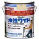 HTA102-1.6 [ニッペ 水性フレッシュワイド 1.6L クリーム]