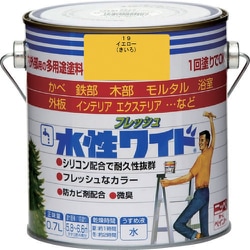 HTA104-0.7 [ニッペ 水性フレッシュワイド 0.7L イエロー]