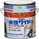 HTA107-0.7 [ニッペ 水性フレッシュワイド 0.7L ライトブルー]