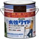 HTA109-0.7 [ニッペ 水性フレッシュワイド 0.7L チョコレート]