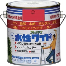 HTA112-0.7 [ニッペ 水性フレッシュワイド 0.7L レッド]
