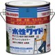 HTA113-0.7 [ニッペ 水性フレッシュワイド 0.7L ブルー]