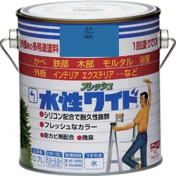 HTA113-0.7 [ニッペ 水性フレッシュワイド 0.7L ブルー]