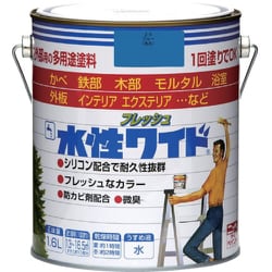 HTA113-1.6 [ニッペ 水性フレッシュワイド 1.6L ブルー]