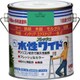 HTA116-0.7 [ニッペ 水性フレッシュワイド 0.7L リーフグリーン]