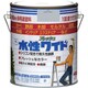 HTA121-1.6 [ニッペ 水性フレッシュワイド 1.6L シルバーグレー]