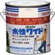 HTA125-0.7 [ニッペ 水性フレッシュワイド 0.7L オフホワイト]