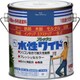 HTA132-0.7 [ニッペ 水性フレッシュワイド 0.7L ウルトラマリン]