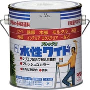 HTA138-0.7 [ニッペ 水性フレッシュワイド 0.7L ウォームグレー]