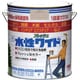HTA140-3.2 [ニッペ 水性フレッシュワイド 3.2L サンドベージュ]