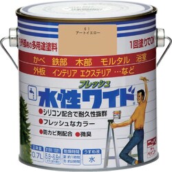 HTA141-0.7 [ニッペ 水性フレッシュワイド 0.7L アートイエロー]