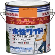 HTA142-0.7 [ニッペ 水性フレッシュワイド 0.7L キャロットオレンジ]