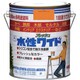 HTA142-1.6 [ニッペ 水性フレッシュワイド 1.6L キャロットオレンジ]