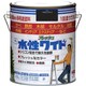 HTA147-1.6 [ニッペ 水性フレッシュワイド 1.6L つやなしブラック]