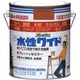 HTA149-1.6 [ニッペ 水性フレッシュワイド 1.6L テラコッタブラウン]