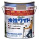 HTA152-1.6 [ニッペ 水性フレッシュワイド 1.6L アーバンベージュ]