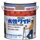 HTA152-3.2 [ニッペ 水性フレッシュワイド 3.2L アーバンベージュ]