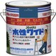 HTA160-0.7 [ニッペ 水性フレッシュワイド 0.7L インディゴブルー]