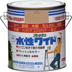HTA183-0.7 [ニッペ 水性フレッシュワイド 0.7L キャメル]