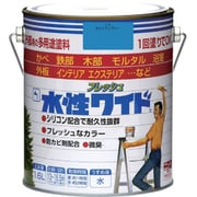 HTA187-1.6 [ニッペ 水性フレッシュワイド 1.6L セルリアンブルー]