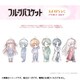 フルーツバスケット レトロちっくアクリルキーホルダー 1個 [コレクショントイ]