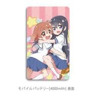 キャラクターグッズ 私に天使が舞い降りた! モバイルバッテリー 白咲 花&星野 ひなた&姫坂 乃愛
