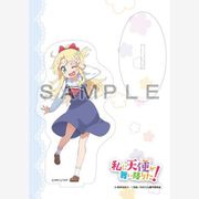 私に天使が舞い降りた！ アクリルスタンド 姫坂 乃愛 [キャラクターグッズ]
