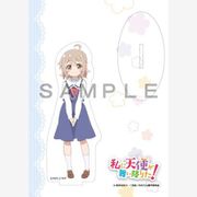 私に天使が舞い降りた！ アクリルスタンド 小之森 夏音 [キャラクターグッズ]