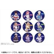 彼方のアストラ トレーディング缶バッジ 1個 [コレクショントイ]