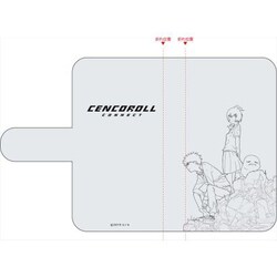 ヨドバシ Com コンテンツシード Cencoroll Connect 手帳型スマホケース キャラクターグッズ 通販 全品無料配達