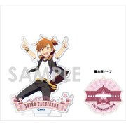 アイドルマスター SideM アクリルスタンド 第3弾 H.橘志狼 [キャラクターグッズ]