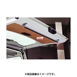 RW-15 [リアゲートバー ロッキーワークツール]